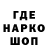 МДМА VHQ MrArs