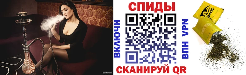 БУТИРАТ оксана  Барнаул 