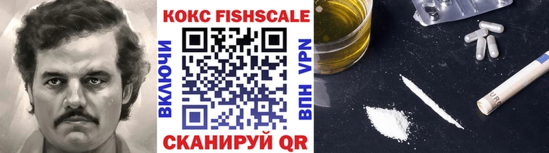 mega как зайти что такое наркотик Барнаул КОКАИН 98%