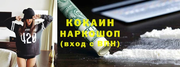 ALPHA-PVP Остров