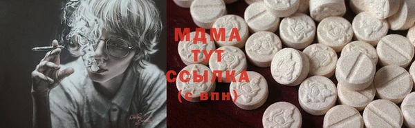 2c-b Осташков