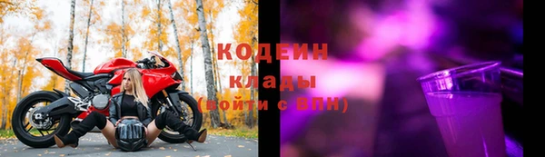 ALPHA-PVP Остров