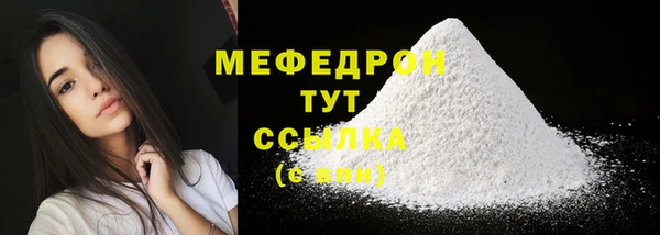 ALPHA-PVP Остров