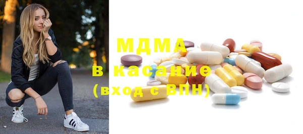 2c-b Осташков