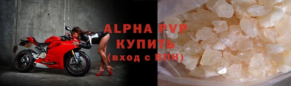 2c-b Осташков