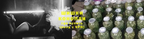 2c-b Осташков