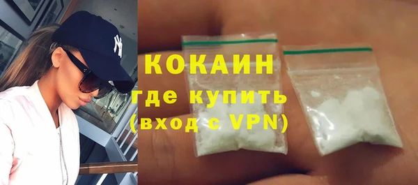 каннабис Валдай