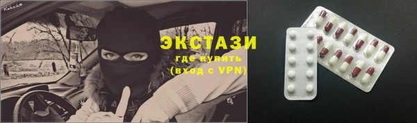 2c-b Осташков