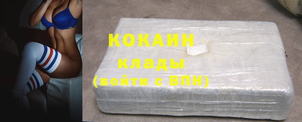 2c-b Осташков