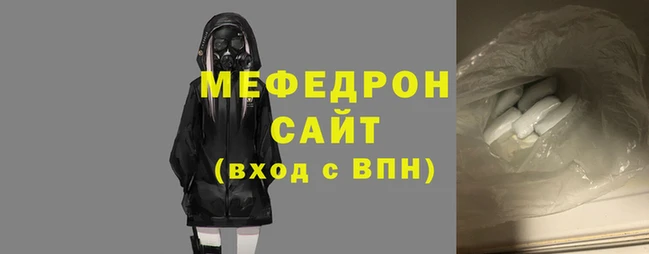 ALPHA-PVP Остров