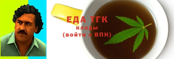 ALPHA-PVP Остров