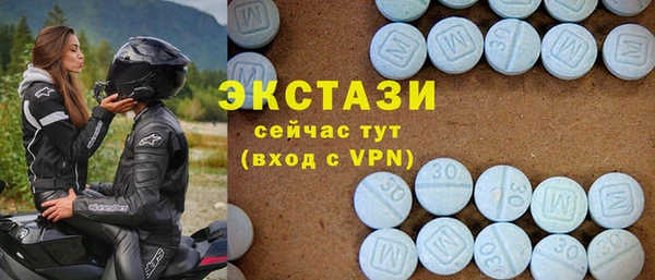 2c-b Осташков