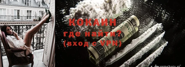 ALPHA-PVP Остров