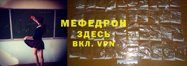 2c-b Осташков