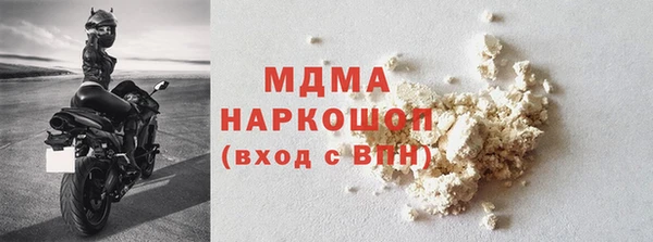 ALPHA-PVP Остров