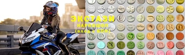ALPHA-PVP Остров