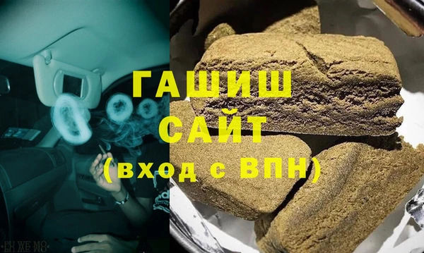 ALPHA-PVP Остров
