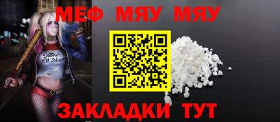 a pvp Вязьма