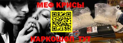 a pvp Вязьма