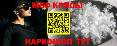 ГАЛЛЮЦИНОГЕННЫЕ ГРИБЫ Вязники
