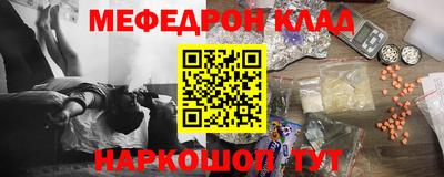 a pvp Вязьма