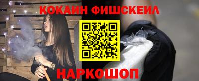 ГАЛЛЮЦИНОГЕННЫЕ ГРИБЫ Вязники