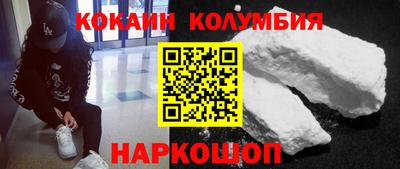 a pvp Вязьма