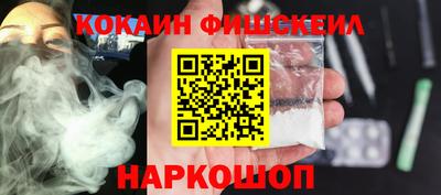 тгк Вышний Волочёк