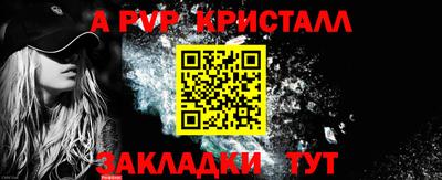 ГАЛЛЮЦИНОГЕННЫЕ ГРИБЫ Вязники
