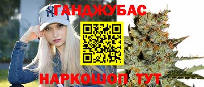 тгк Вышний Волочёк