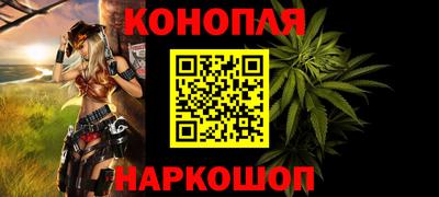 ГАЛЛЮЦИНОГЕННЫЕ ГРИБЫ Вязники