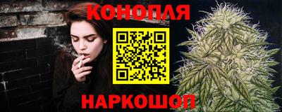тгк Вышний Волочёк