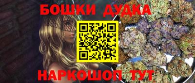 ГАЛЛЮЦИНОГЕННЫЕ ГРИБЫ Вязники