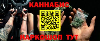 a pvp Вязьма