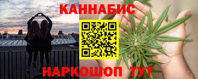 a pvp Вязьма