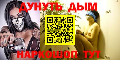 тгк Вышний Волочёк