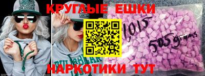 тгк Вышний Волочёк