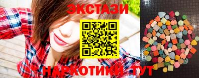 a pvp Вязьма