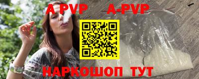 ГАЛЛЮЦИНОГЕННЫЕ ГРИБЫ Вязники