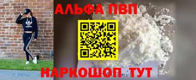 ГАЛЛЮЦИНОГЕННЫЕ ГРИБЫ Вязники