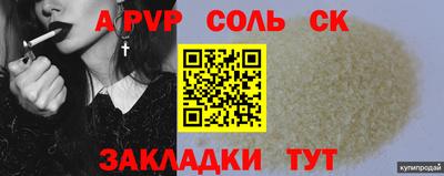 ГАЛЛЮЦИНОГЕННЫЕ ГРИБЫ Вязники