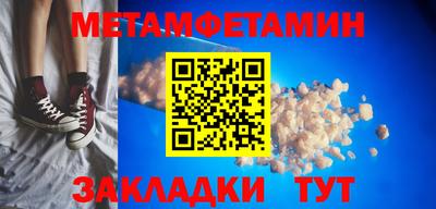 ГАЛЛЮЦИНОГЕННЫЕ ГРИБЫ Вязники