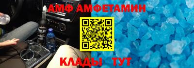 ГАЛЛЮЦИНОГЕННЫЕ ГРИБЫ Вязники