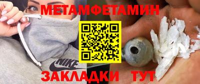 кокс Гуково