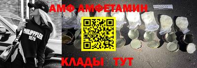 ГАЛЛЮЦИНОГЕННЫЕ ГРИБЫ Вязники