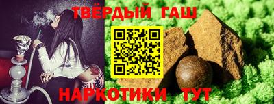 индика Гудермес