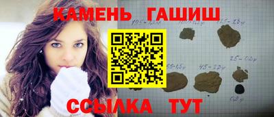 ГАЛЛЮЦИНОГЕННЫЕ ГРИБЫ Вязники