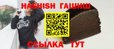 a pvp Вязьма