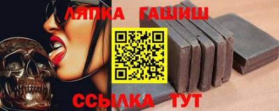 мяу мяу мука Гулькевичи