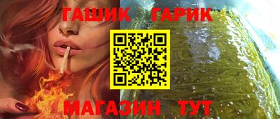 ГАЛЛЮЦИНОГЕННЫЕ ГРИБЫ Вязники
